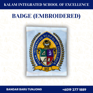 School Uniform - Others - Badge (Embroidered)