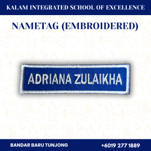 School Uniform - Others - Nametag (Embroidered)