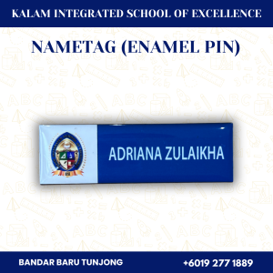 School Uniform - Others - Nametag (Enamel)