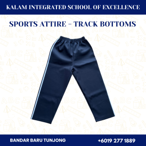 Sports Attire - Track Bottoms