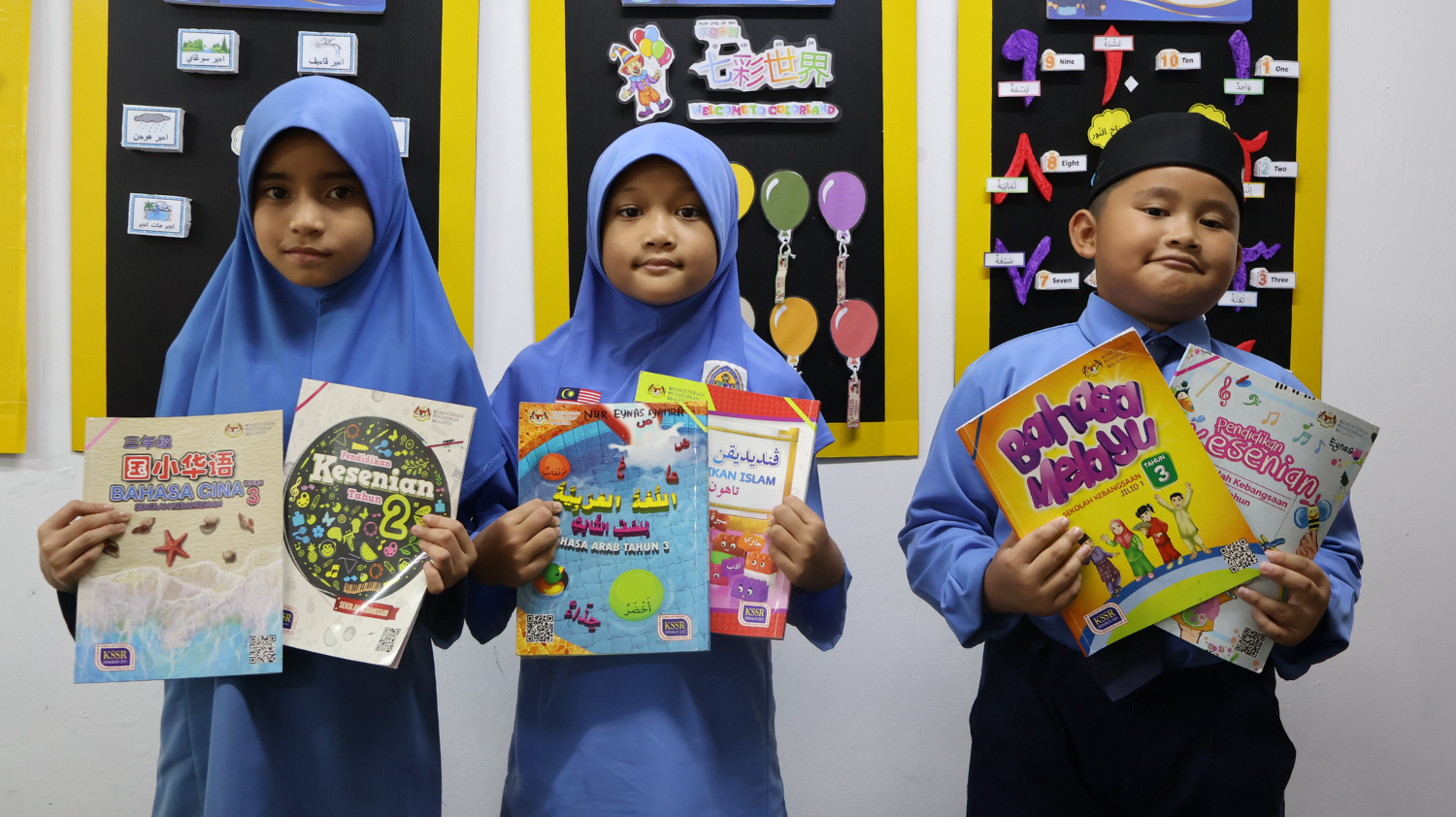 KSSR BOOKS
