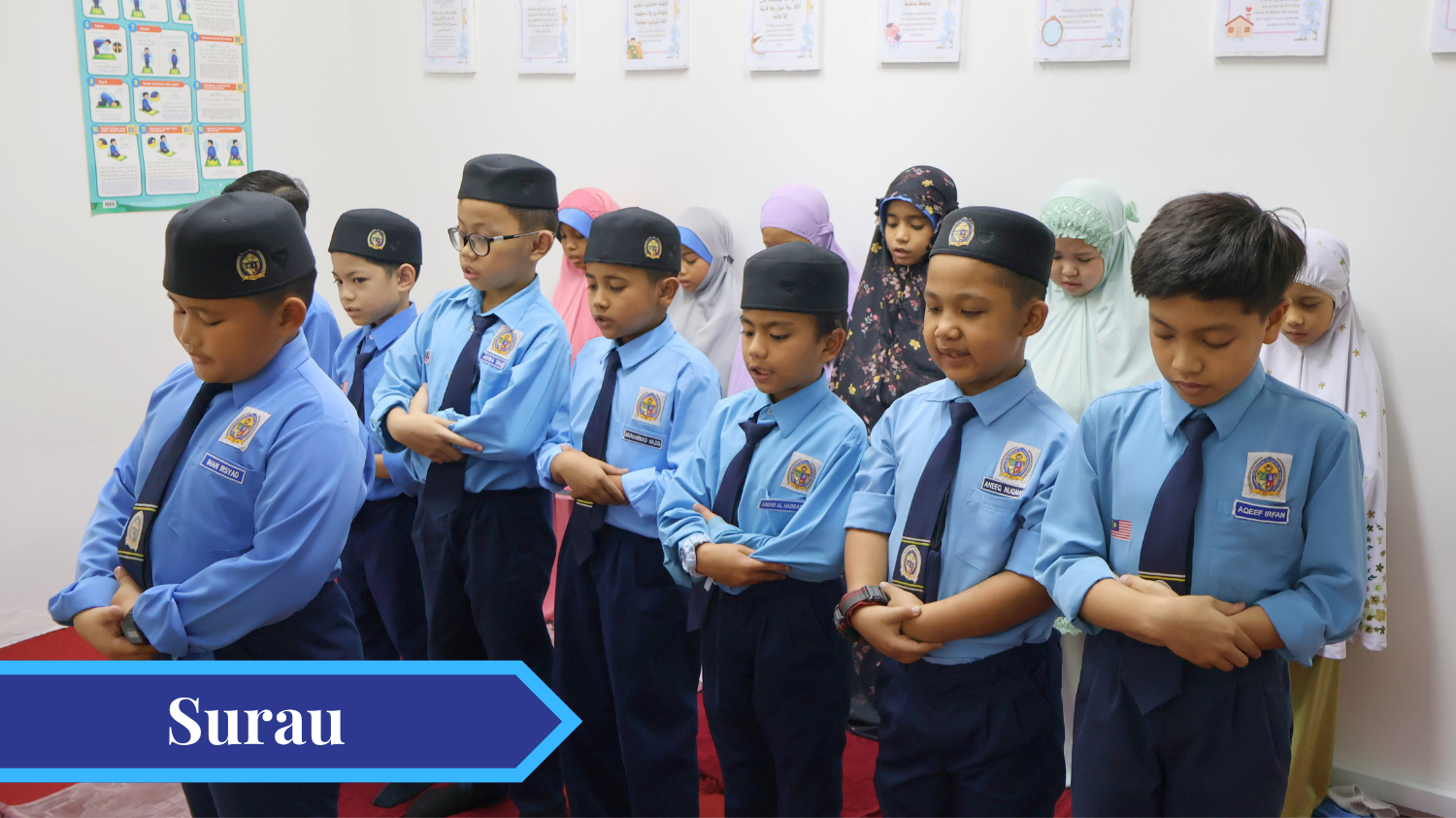 SURAU